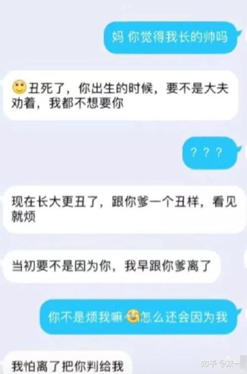 说一个笑话能把人笑死的笑话缩略图