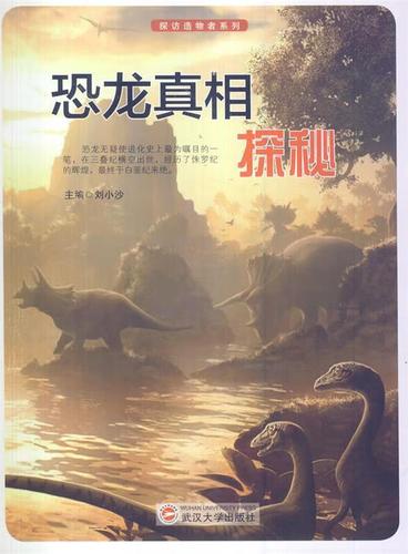 广东吃猫肉是真的吗缩略图