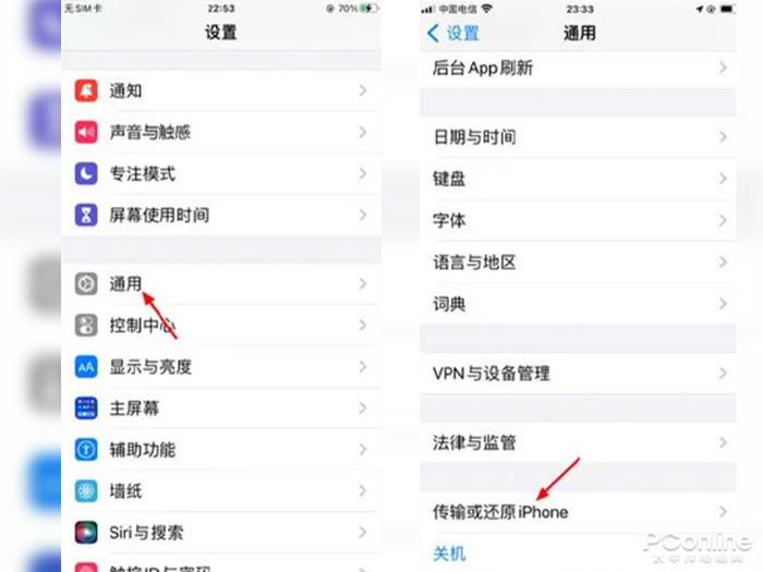 如何初始化手机缩略图