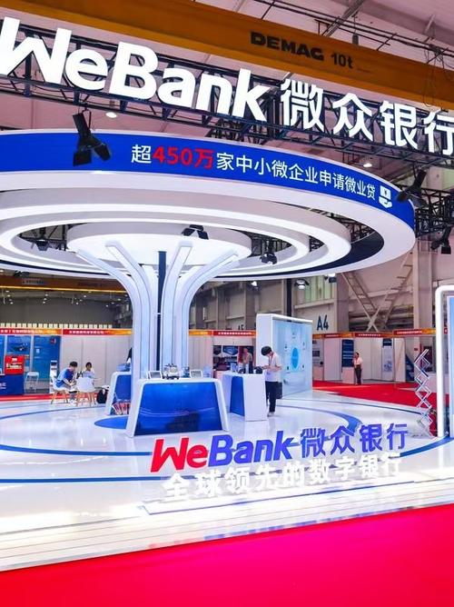 互联网融资缩略图