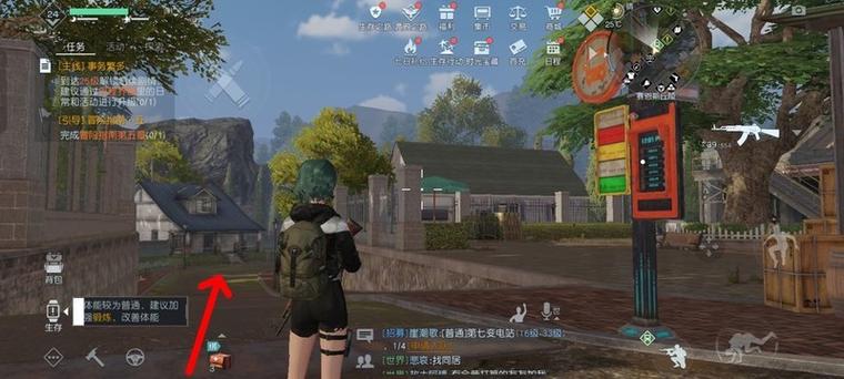 黎明觉醒破解版无限资源缩略图