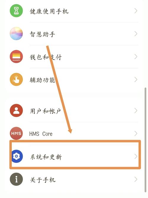 magicos怎么关闭纯净模式缩略图