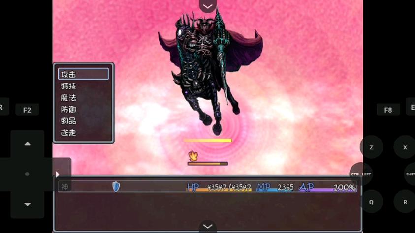 blacksouls1安卓版缩略图