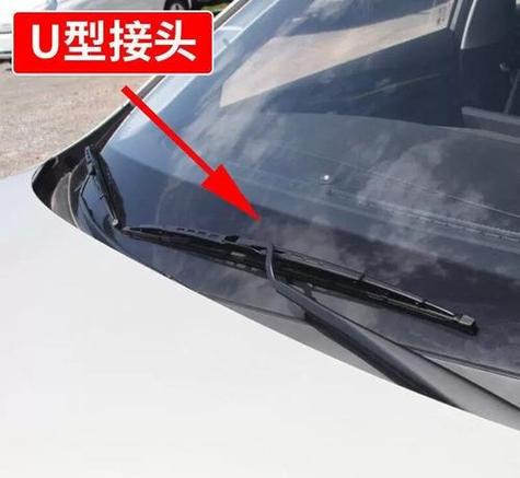 u型口图片大全缩略图