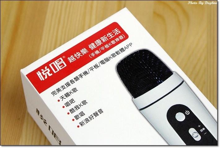 唱歌免费的软件游戏截图