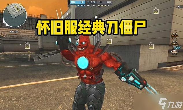 cfm名字为什么是红色的缩略图