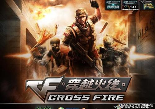 CF到现在一共多少年了缩略图