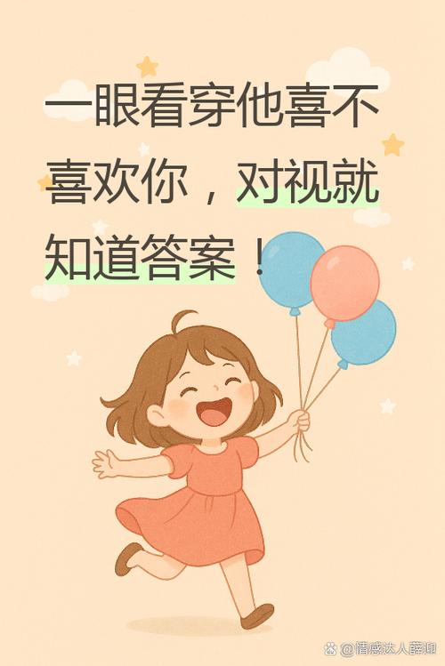 抖音屏蔽不喜欢的视频缩略图