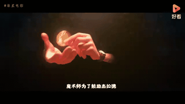 制作广告语音软件缩略图