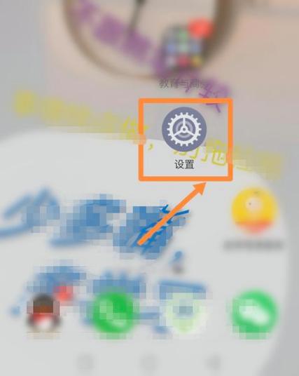 手机绑定的监控突然不能看了缩略图