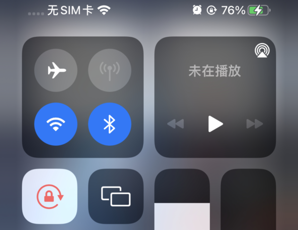 苹果升级后用不了查找缩略图