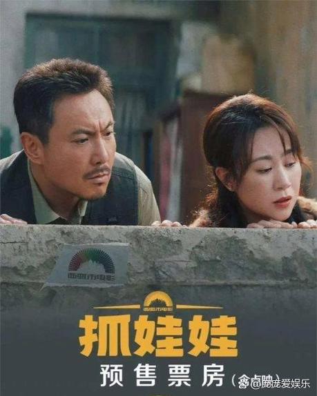 抓娃娃缩略图