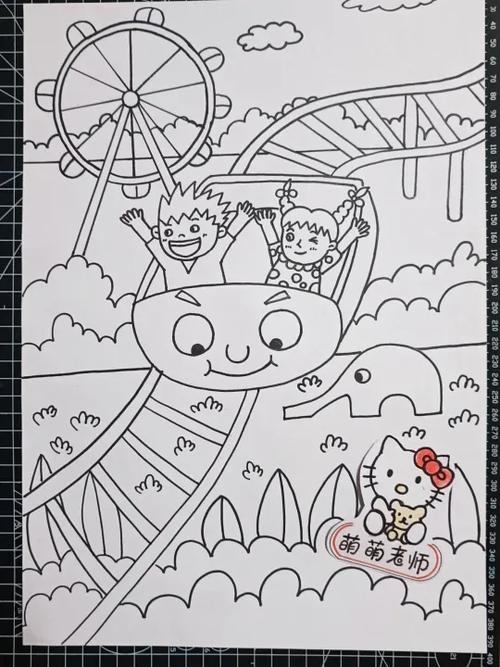 幼儿园体智能绘画缩略图