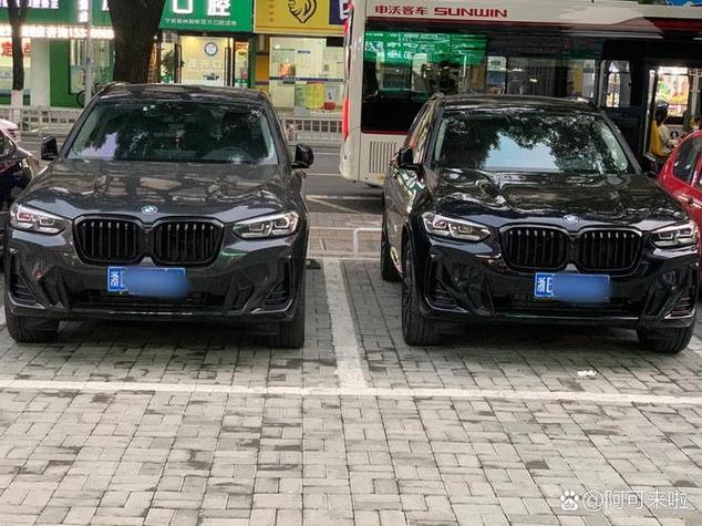 炭黑色和黑色的区别缩略图