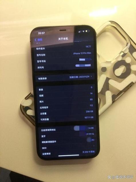 8gb256gb是多大内存游戏截图