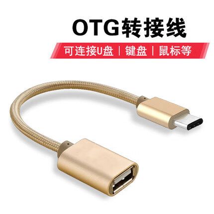 vivo支持转换器吗缩略图