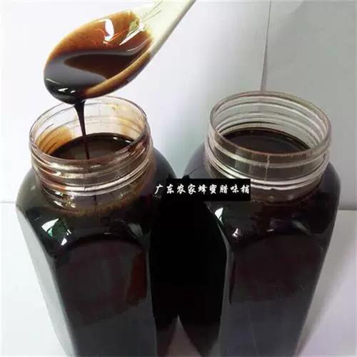 蜜蜂窝泡蜂蜜的功效游戏截图