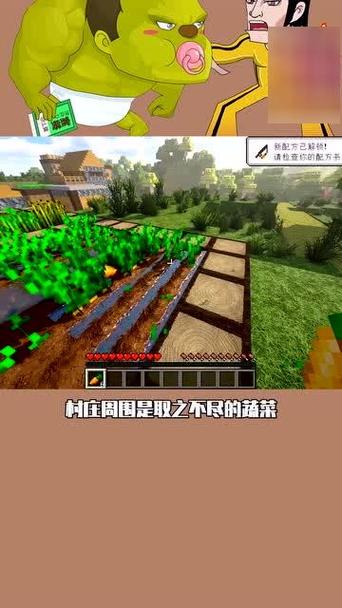 我的世界12大遗迹指令大全缩略图