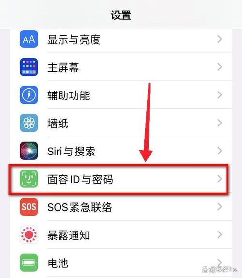 别人手机密码怎么打开缩略图