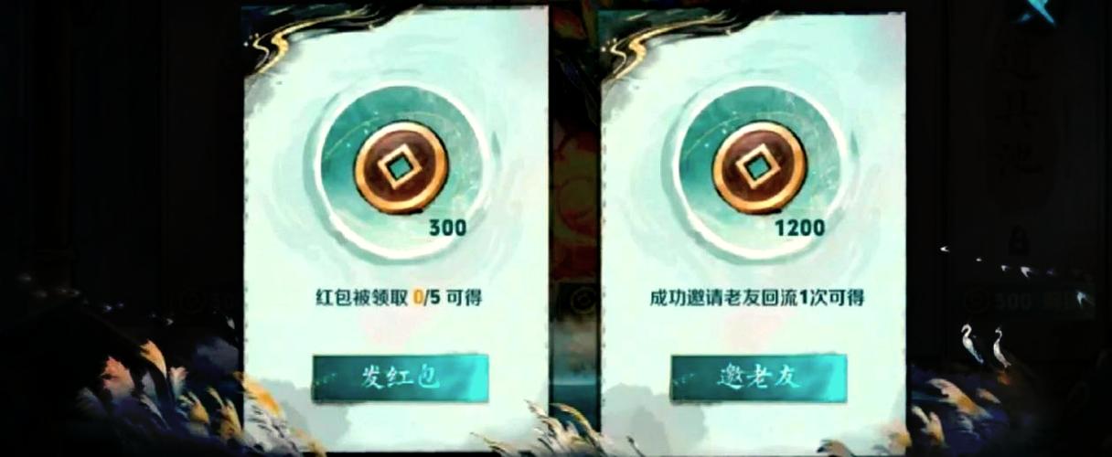 q区和微区能一起玩吗缩略图