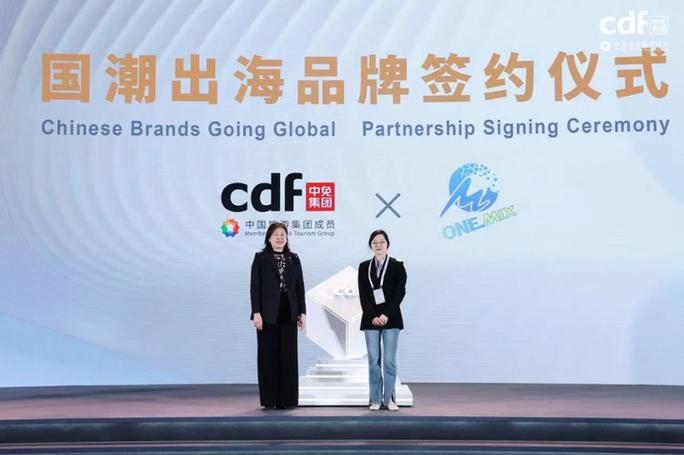 中国十大国潮品牌缩略图