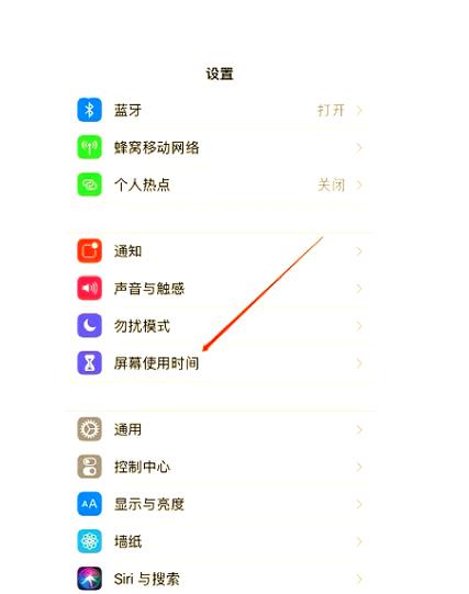 如何给相册加密缩略图