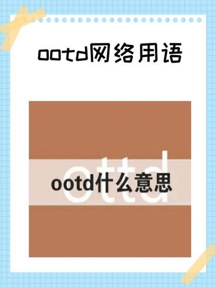 aq是什么意思网络用语缩略图