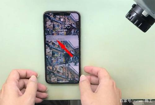 苹果xsmax面容突然不能用了缩略图