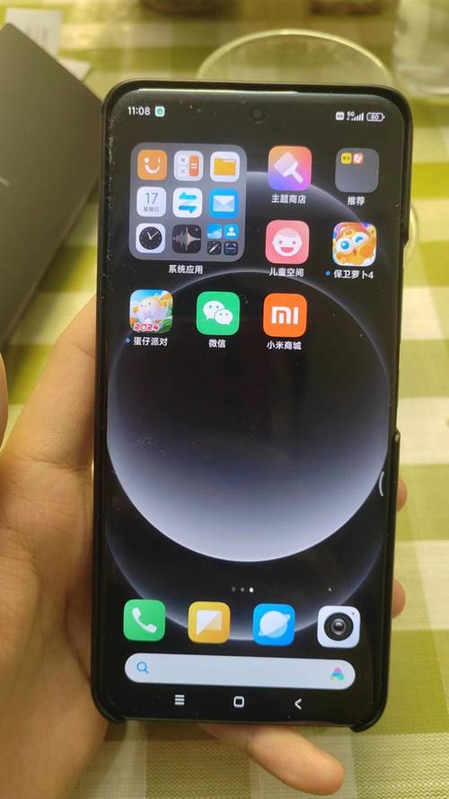 小米手机用着用着突然黑屏缩略图