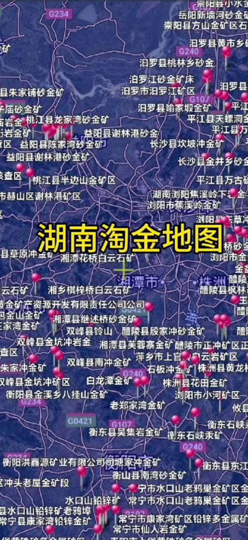 百度地图淘金官网缩略图