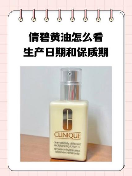 黄油有保质期限吗缩略图