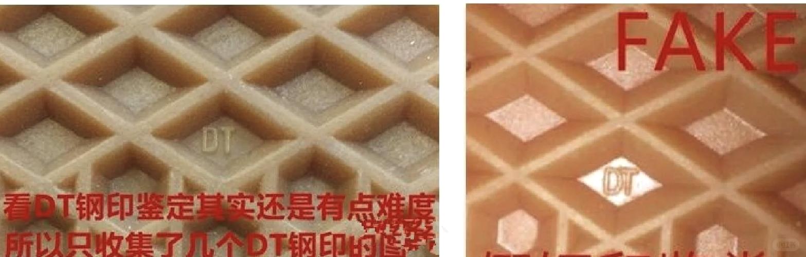 万斯格子鞋真假对比缩略图