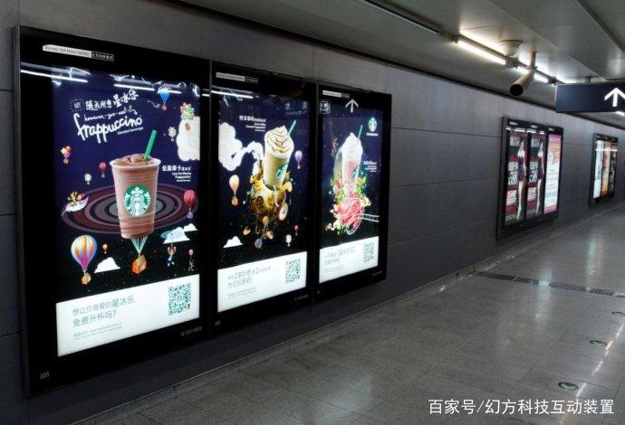 交互广告有哪些游戏截图