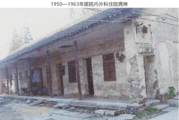厚德医院是正规医院吗缩略图
