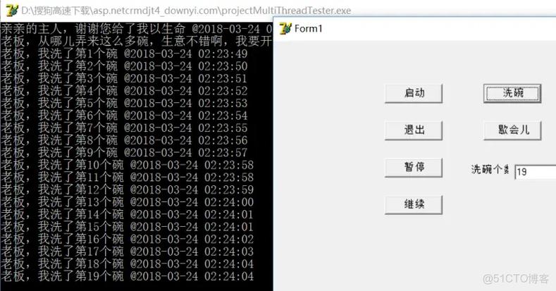 应用安卓版本过低缩略图