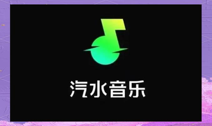 qq音乐vip到期后下载的歌还能听吗缩略图