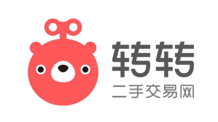 二手网交易平台游戏截图