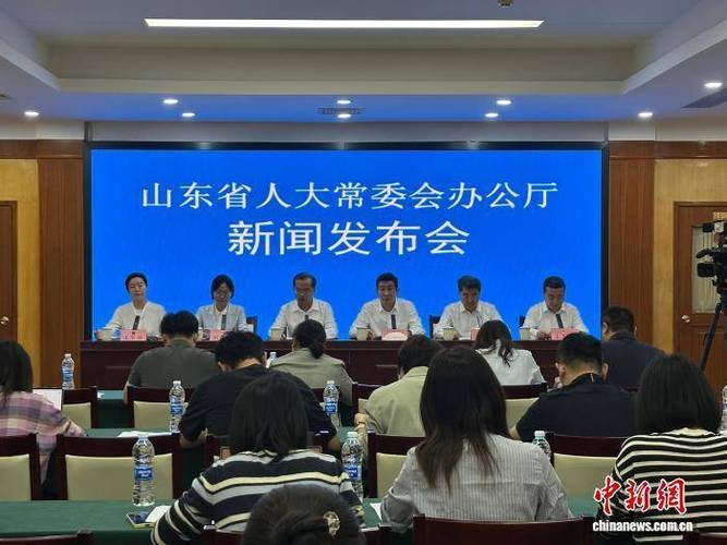 山东省医保厅长最新消息缩略图