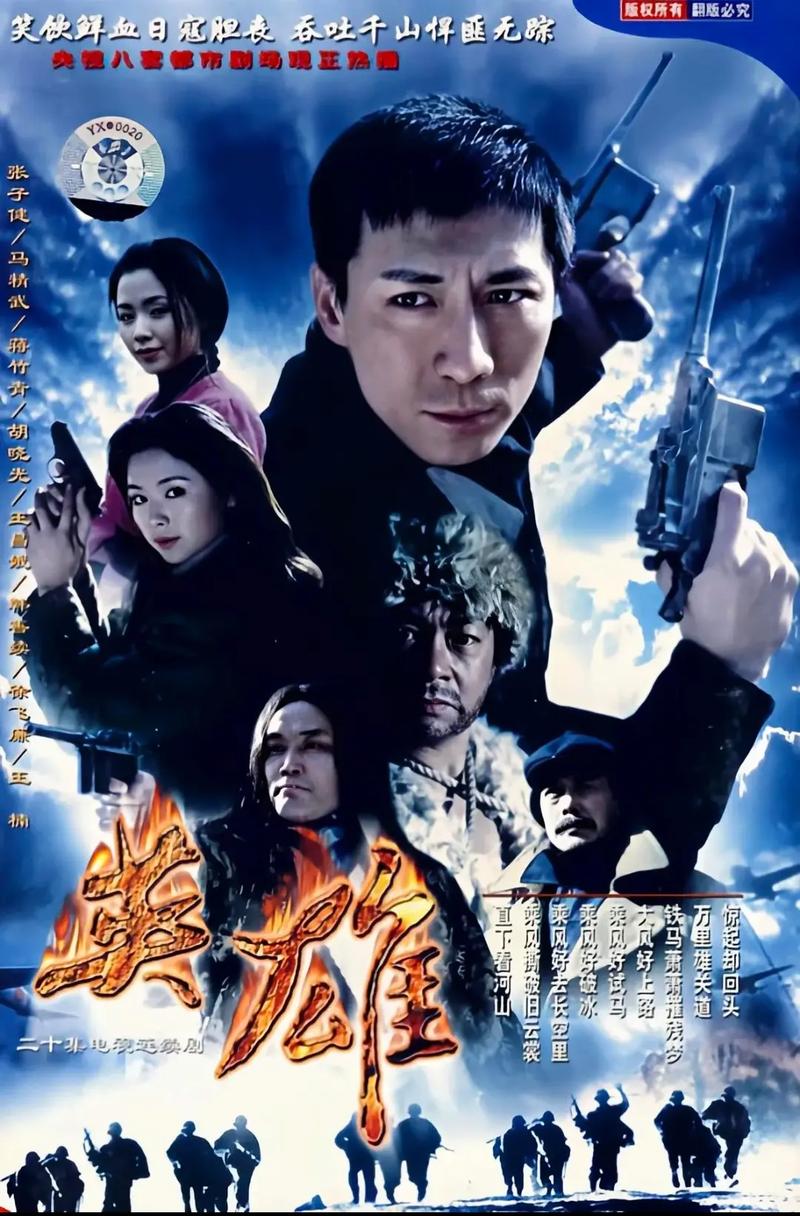 lol大乱斗哪个英雄厉害缩略图