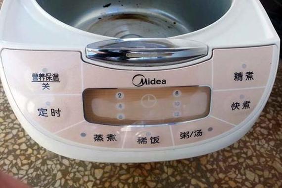 美的电饭煲开始键没反应游戏截图