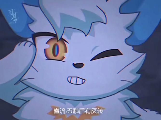 喜羊羊猫化,可动纸片人缩略图