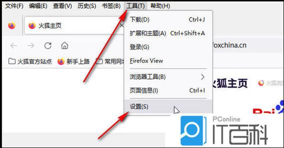 sari浏览器屏蔽广告缩略图