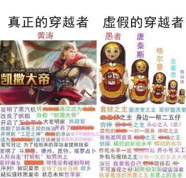 梗有哪些特点游戏截图