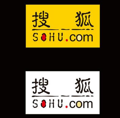 免费领取搜狐vip会员游戏截图