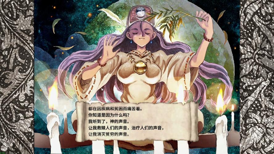 美少女梦工厂类似的游戏缩略图