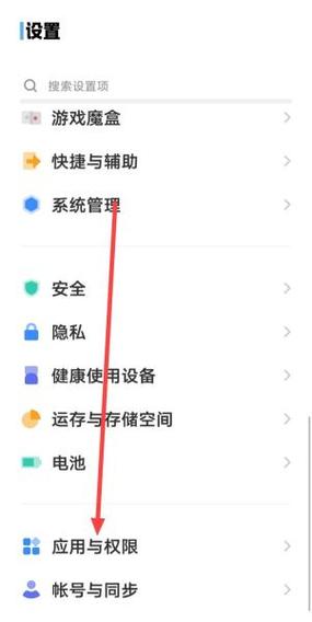 一个手机可以登两个闲鱼吗缩略图