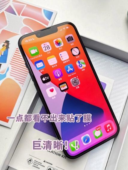 苹果手机贴膜好还是不贴好缩略图