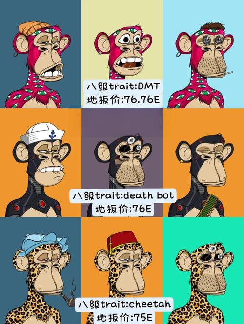 Monkey聊天官方网站国际缩略图