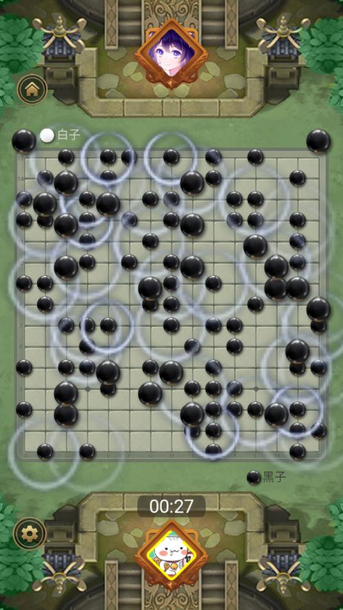 直接玩万宁五子棋游戏截图