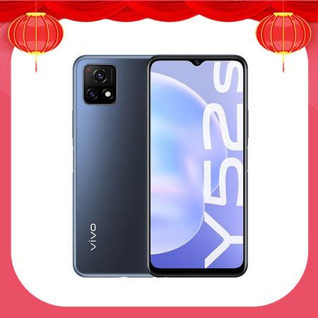 vivoy79a卡刷包缩略图